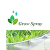 Preview Grow-spray.nl uit onze webdesign portfolio